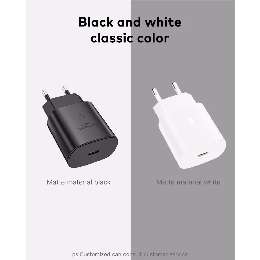 SAM充电器-25W-D11