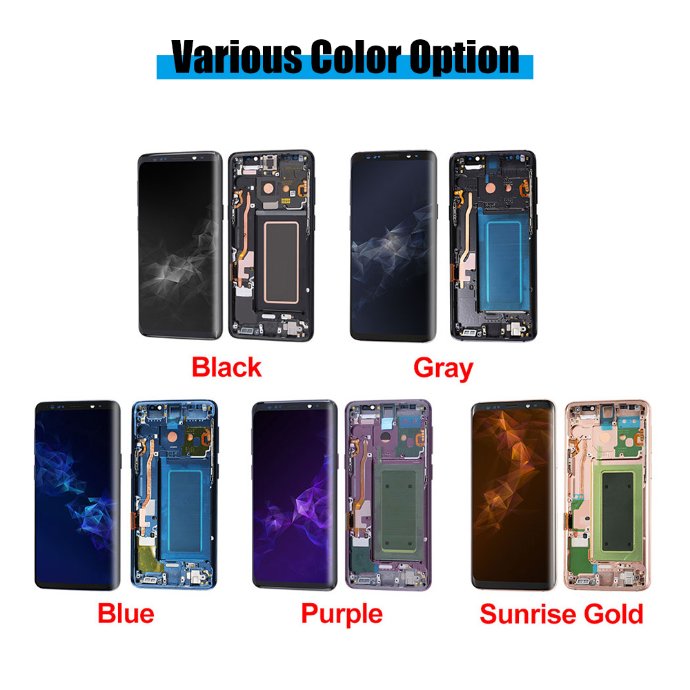 SAM S9-LCD 带中框-D4