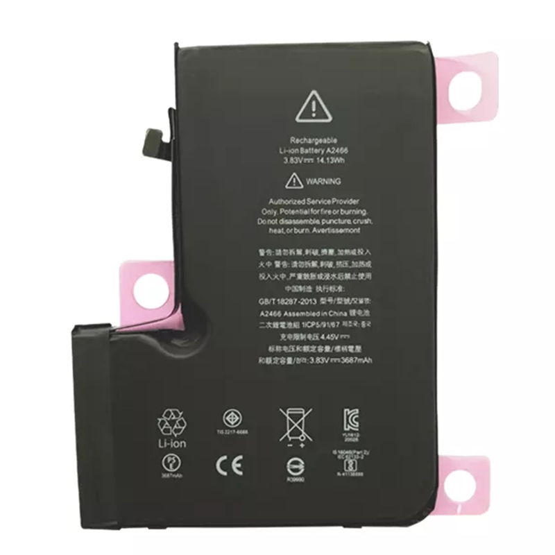 Bateria de substituição compatível com iPhone 12 Pro Max