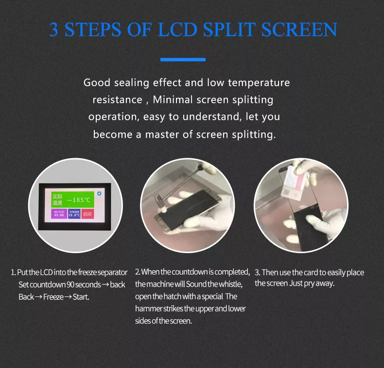 液晶冷冻分离机-T578-D10