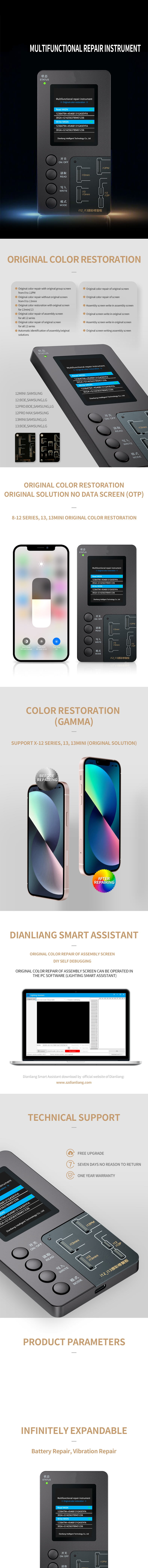 LCD Original Color Restoration