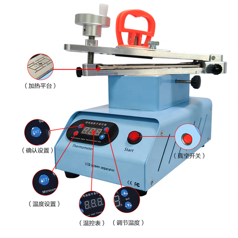 LCD Temperature saparator