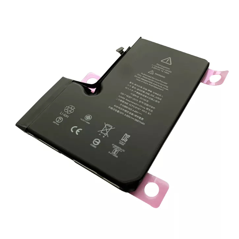 Replacement Battery Compatible For iPhone 12 Pro Max