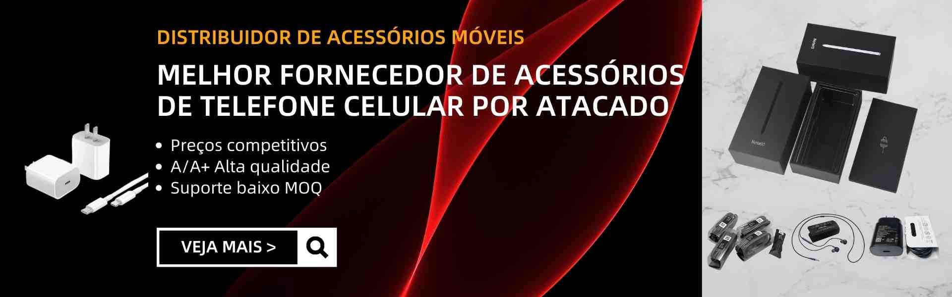 BEST WHOLESALE MOBILE PHONE ACCESSORIES SUPPLIER