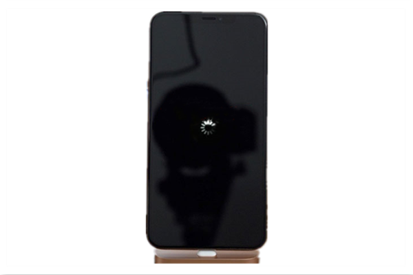 Say This Word Will Crash Your iPhone?