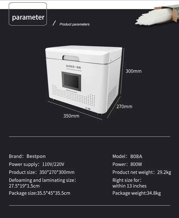 M&aacute;quina de Lamina&ccedil;&atilde;o de Bolhas D1