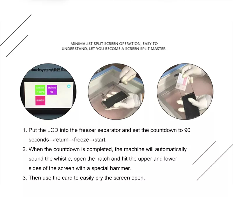 LCD Freezer Separator Machine
