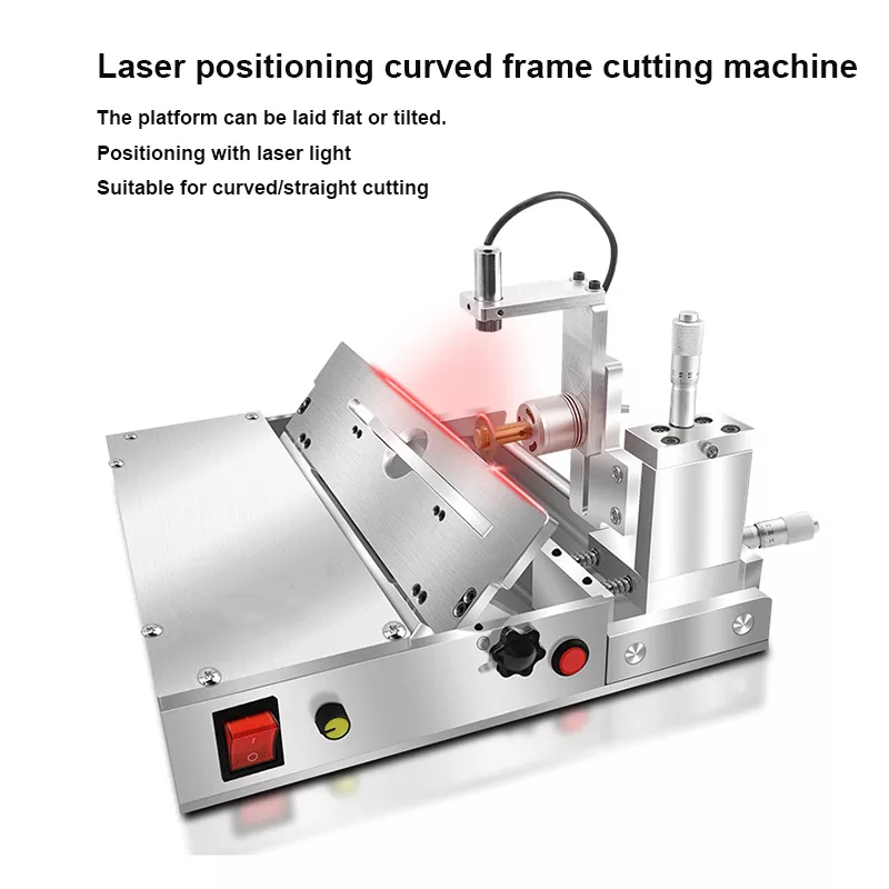 Edge Screen Cutting Machine