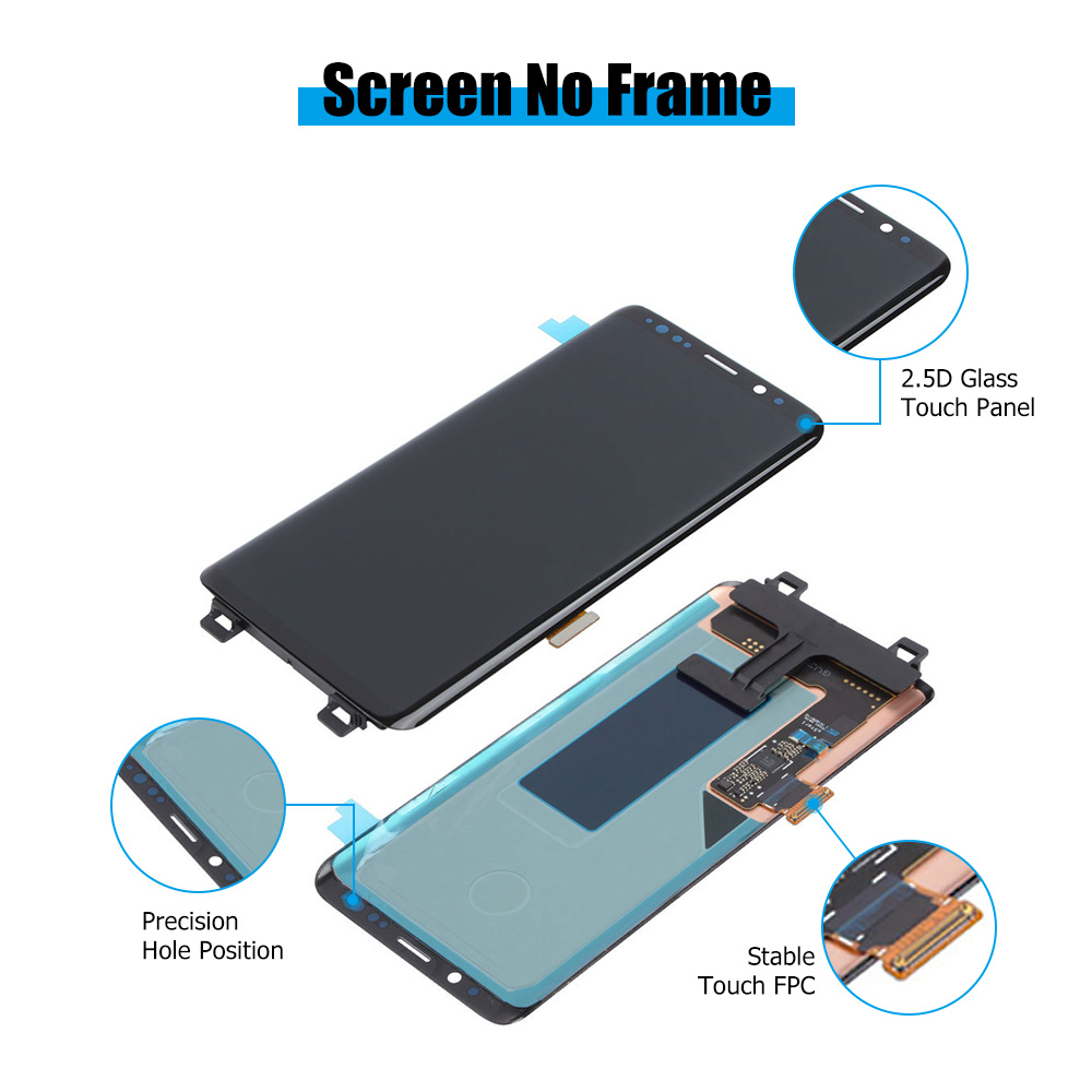 SAM S9-LCD 带中框-D1